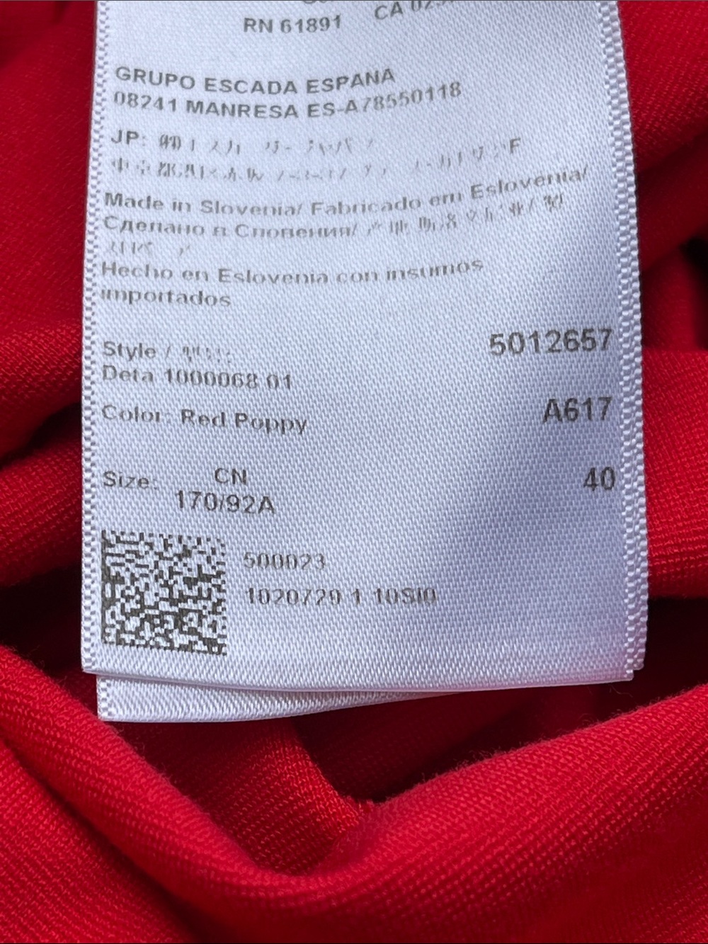Escada Vibrant Red Tailored Dress - Picture 7 of 7
